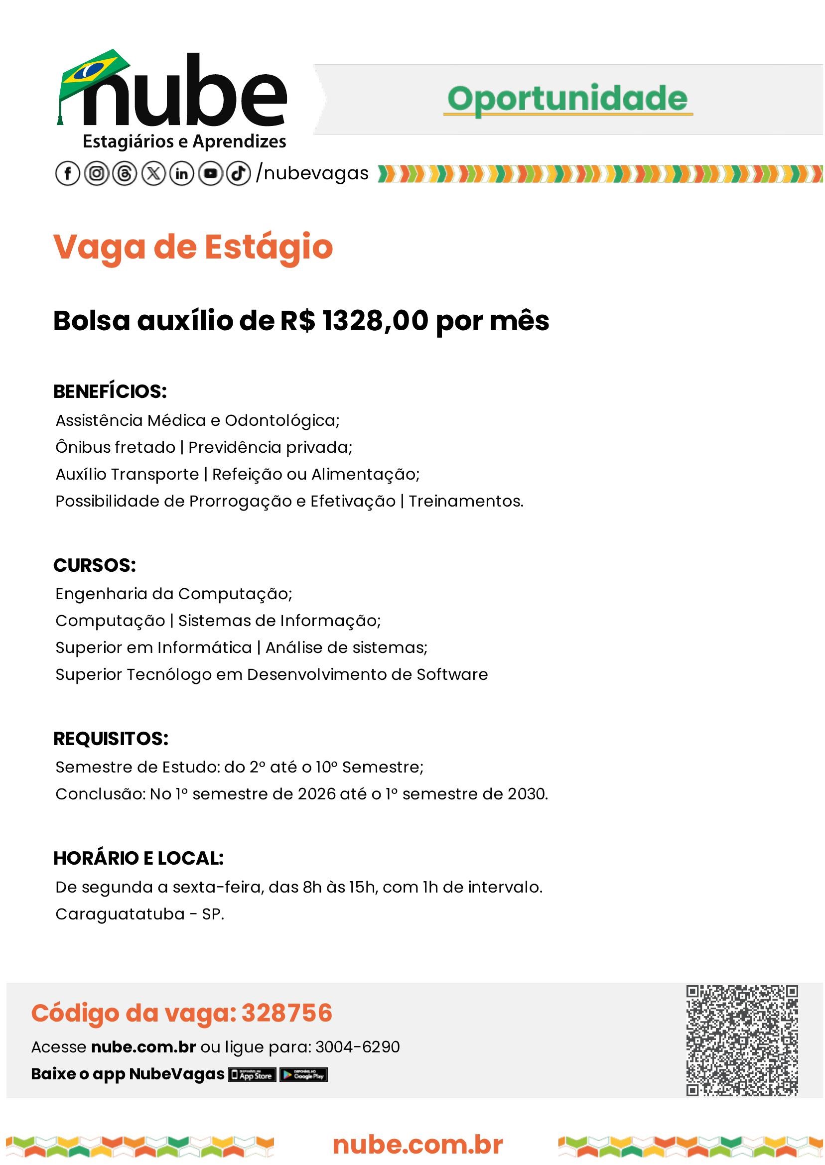 NUBE ADS